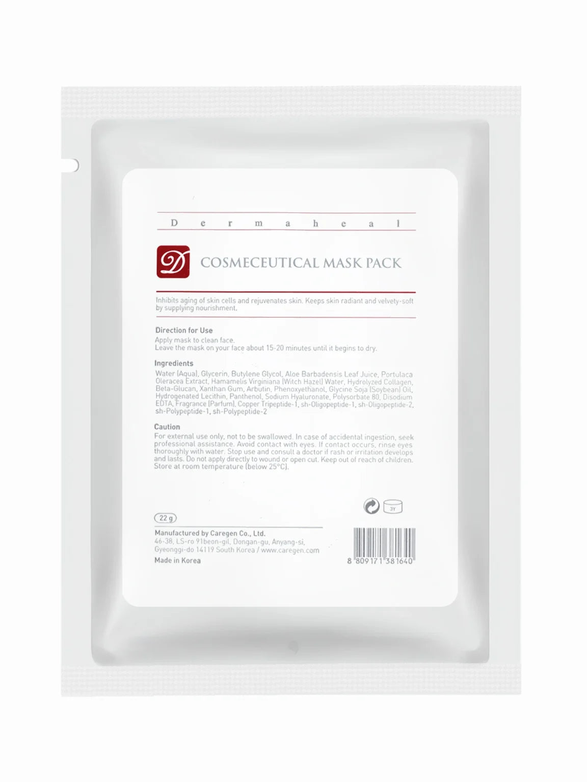 Lamelle Dermaheal Growth Factor Sheet Mask